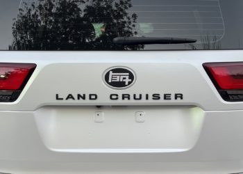 2021-2023 Landcruiser/LX570 Rear TEQ Badge